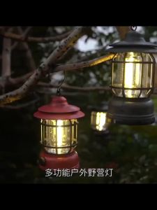 Lampu Tenda Camping LED Rechargeable USB-C dengan Fitur Pencahayaan Ganda dan Kapasitas Baterai Besar