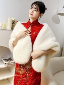 Khăn Choàng Lông Cáo Cưới Cho Cô Dâu Mùa Đông Xuân Nhiều Chức Năng Kiểu Dáng Hàn Quốc Màu Trơn Khăn Choàng Lông Cáo Giả