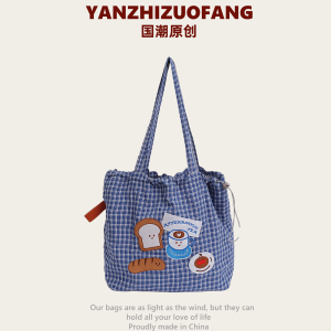 Korean Artistic Embroidered Canvas Shoulder Bag for Female University Students Checkered Versatile Makeup Class Tote Bag