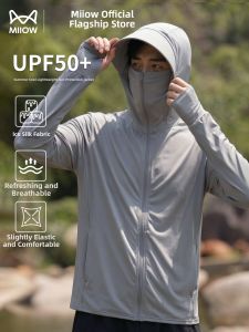 MiiOW | Sun-protective Breathable Jacket Summer