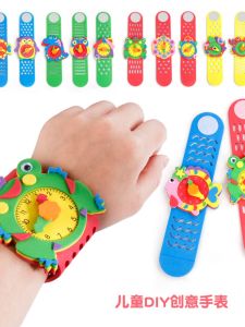 Creative DIY Watch Making Material Kit for Children Art Work Area Small Class Activity Handmade Craft Toy for Kids