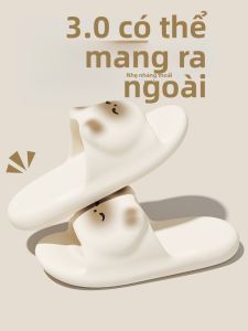 Molly | Non-slip Slippers Women