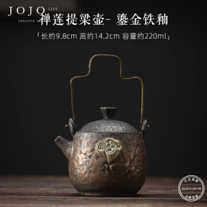Retro Ceramic Tea Pot Gold Glazed Iron Glaze Liang Ceramic Vintage Tea Pot Jojos L.P.D Purple Spring Valley Handled Pot
