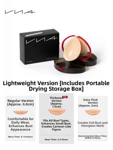 VNA | Waterproof Enlarging Invisible Gathering Nipple Covers