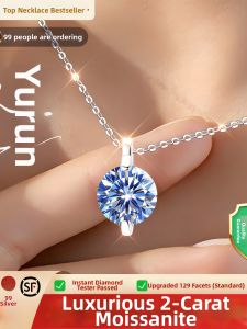 East Beauty | 2 Carat Moissanite Pendant Sterling Silver Necklace