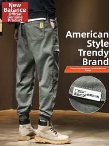 NEW BOLUNE | Spring Loose Fitted Cuffed American Workwear Trousers