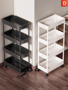 Multifunctional Bathroom Storage Cart Narrow Space