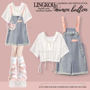 NUMEN BUTTON | Sun Protection Summer College Style Set 2 Piece