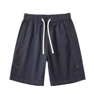 Mark Fairwhale | Casual Loose Drawstring Summer Shorts