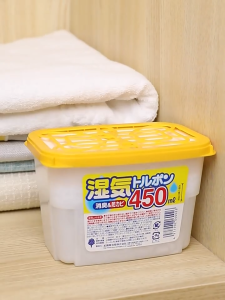 Hộp hút ẩm 450ml KOKUBO nội địa Nhật Bản