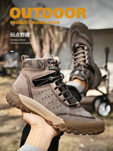 Three Praises Mens Outdoor Boots Winter Waterproof Sport Mountaineering Shoes Warm Fleece High-Top Cotton Shoes Anti-slip