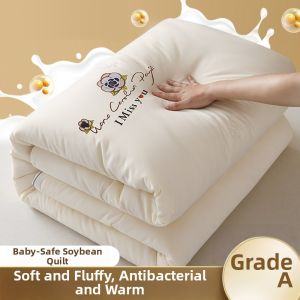 susan | Soybean Fiber Thickened Warm Quilt