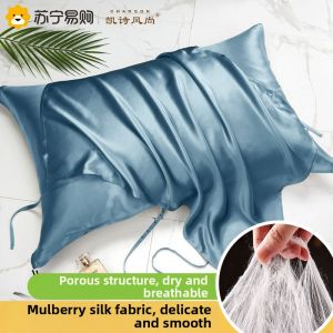 Catherine Lansfield | Catherine Lansfield Silk Pillowcase 100%  Silk Single Person Pillow Cover Home Use One Piece Fashionable Style