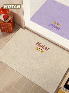 Modern Simple Pure Color Door Mat Entrance Hallway Floor Mat Anti-Slip Dirt Resistant Door Rug PVC Machine Knitted Home Decor
