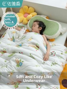 ZUOWEIAI | Children Summer Lightweight Blanket For Air Conditioning