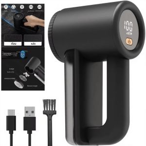 เครื่องกำจัดขุยผ้าแบบพกพา ใช้ไฟฟ้าผ่าน USB กำจัดขนและขุยผ้าได้ 3 ระดับความเร็ว ใช้ได้กับเสื้อผ้า ผ้าขนสัตว์ และผ้าทั่วไป