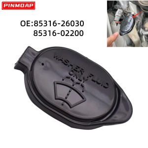 1/3/5PCS Windshield Wiper Washer Fluid Reservoir Tank Bottle Cap For Toyota Corolla Vios Yaris RAV4 Highlander Car Parts