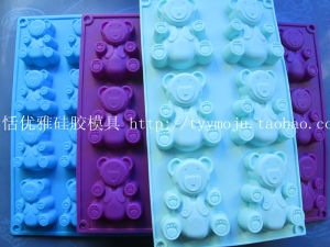 Animal Silicone Baking Mold for Cake Jelly Pudding Soap 6/12/20 Holes Bear DIY Kitchen Cooking Tools Baking Utensils