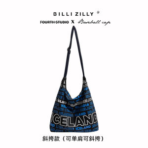 Ice Island Canvas Bag Womens Large Capacity Simple Shoulder Bag for Commuting And Outings Fashionable All-Match Letter Bag