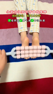 Curved Massage Roller Muscle Roller Guasha Massager Tool Non Slip Handle Curved Calf Roller for Muscle Relaxation