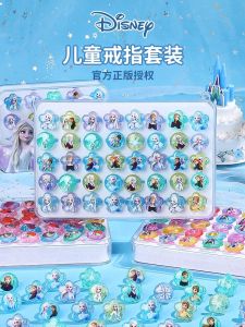 Nhẫn Công Chúa Elsa Cho Trẻ Em Bộ Đồ Chơi Búp Bê Hoạt Hình Baby Princess Ring Phụ Kiện Thời Trang Cho Bé Gái
