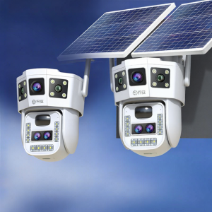 Jooan | Solar-powered Outdoor Surveillance Camera 4G