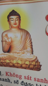 Tranh treo tường thập thiện nghiệp in trên vải lụa bóng cao cấp