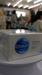 Stada Oilatum Soap Bar 100g/3x100g (Exp 07/2026)