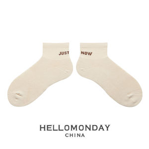 Thickened Studio Socks Mens Autumn Winter Mid-calf Towel Bottom Warm Cotton Socks Black Couple Loop Socks Home Comfortable