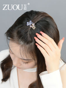 ZUOOU | Floral Side and Fringe Crystal Hair Clip High-End