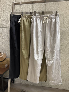 Outdoor Functionality! Mountain Series Lightweight! Summer Mens Quick Dry Breathable Waterproof Soft Shell Straight Casual Long Pants