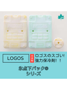 Portable Insulated Food Preservation Blue Ice Crystal Box Reusable Delivery Cold Pack Outdoor Camping Travel Picnic BBQ Supplies