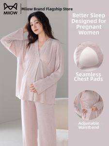 MiiOW | Maternity Pajamas With Pads