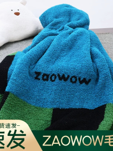 High Quality Half-Fur Blanket for Mother And Baby Air Conditioned Office Nap Cover Blanket Sofa Warmth Breathable Machine Washable