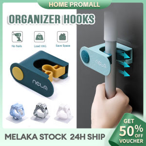 Mop Holder Broom Holder Clip Wall Mounted Sweepers Hangers Household Hook Free-Punching Mop Clip Bathroom Wall Bracket 拖把架