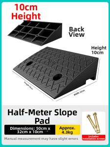 DIQIANG | Rubber Threshold Ramp Mat