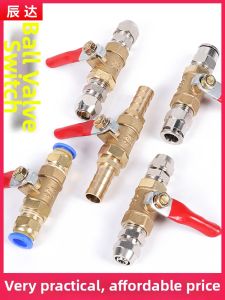 KEDINI | Air Operated Switch Ball Valve Quick 8mm