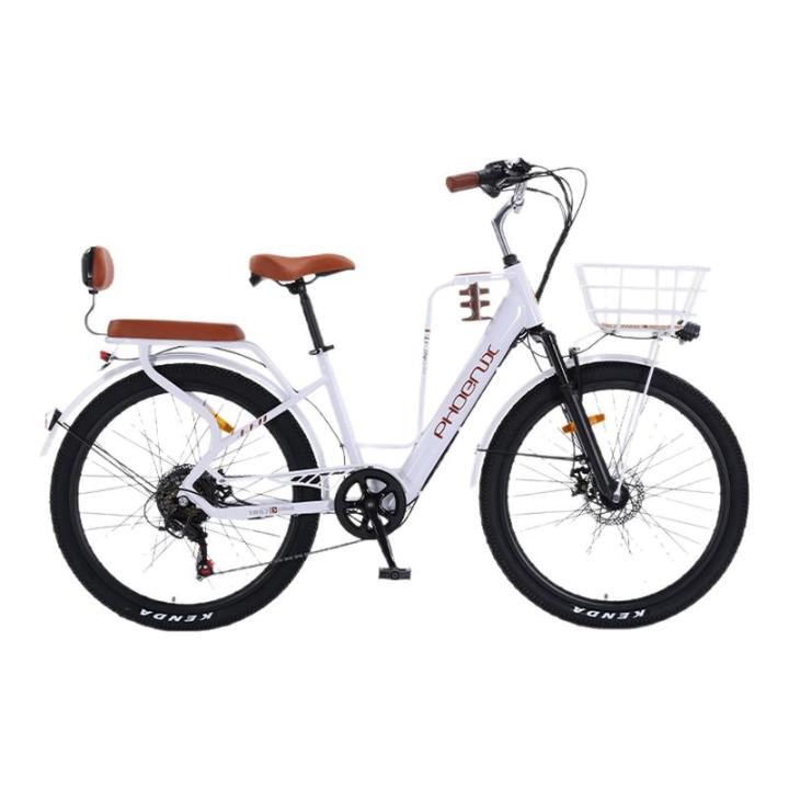 adult electric bicycles Adult Electric Bike, 24" Wheels with Dual Suspension