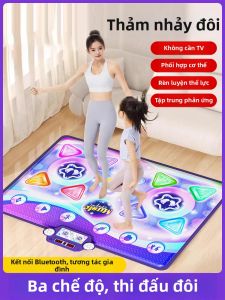 Dual-Player Wireless No-TV Dance Pad