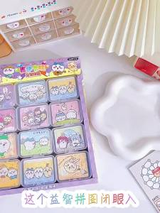 3 Chiikawa Cartoon Puzzle Hachiware Usagi Kurimanjuu Momonga Puzzle Educational Toys For Kids s Home Decor Kids stationery gift