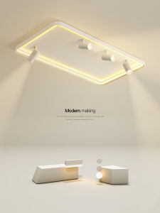 Creative Modern Simple Personality Warm LED Ceiling Light