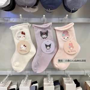 Tất Cotton Mỏng Thêu Hình Thỏ Cho Bé Gái Mùa Xuân Hè Yikatu Kitty Cat Half Net Mid-Calf Socks Thoáng Khí Mềm Mại Thoải Mái