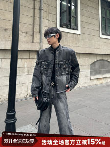 Retro Knitted Denim Two-Piece Set Deconstructed Pleated Design Original Small-Batch Fashion for Teen Boys Long Sleeve Jeans