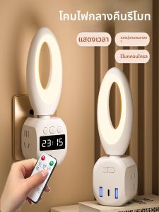 โคมไฟตั้งโต๊ะแบบไร้สายสำหรับการดูแลเด็ก โคมไฟนอนห้องนอนแบบอัตโนมัติ โคมไฟ LED แบบอัตโนมัติ ระบายแสงอ่อนๆ ป้องกันตา ไฟตั้งโต๊ะแบบอัตโนมัติ