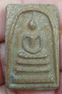 พระสมเด็จพิมพ์ เนื้อเก่าแกร่ง V075