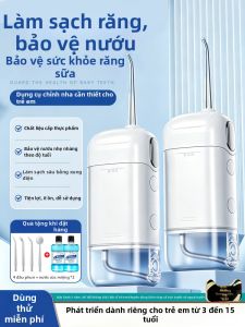 HANSANCAI | Dụng Cụ Làm Sạch Miệng Cho Trẻ Em Và Người Sử Dụng Niềng Răng Điện Tử Di Động