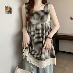 AIYITI | Sweet Lace and Plaid Sleeveless Dress