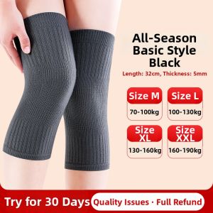 HUANGSU | Thermal Knee Warmers Thick