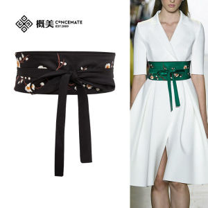 Elegant Chinese Style Embroidered Waist Seal Womens Wide Decorative Retro Shangyun Silk Hanfu Dress Belt Green Matching Skirt