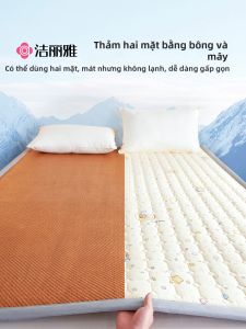 Grace | Thảm Làm Mát Mùa Hè Hai Mặt Dùng Một Lần Cho Mọi Mùa